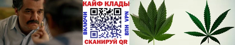 Где купить Усолье-Сибирское COCAIN  МЕФ  Канабис 