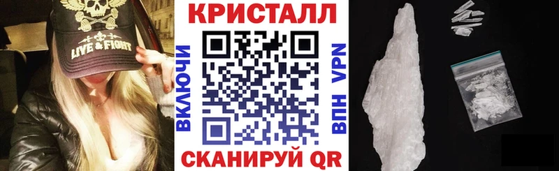 сколько стоит Усолье-Сибирское АМФ 97%