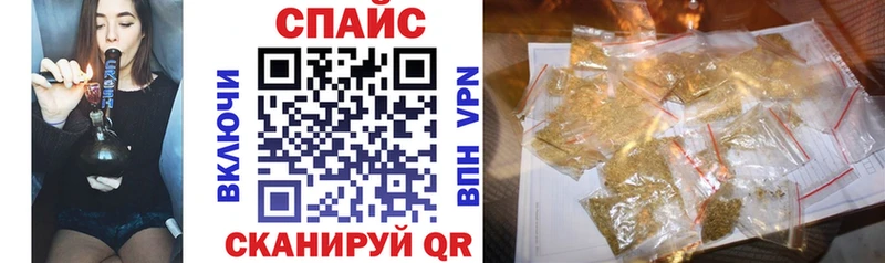 БУТИРАТ BDO 33%  KRAKEN зеркало  Усолье-Сибирское 