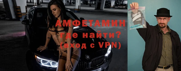 стаф Абаза