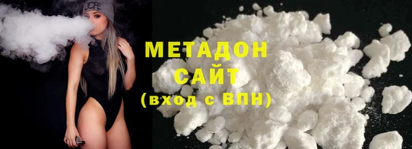 гидропоника Новокубанск