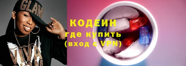 твердый Абинск