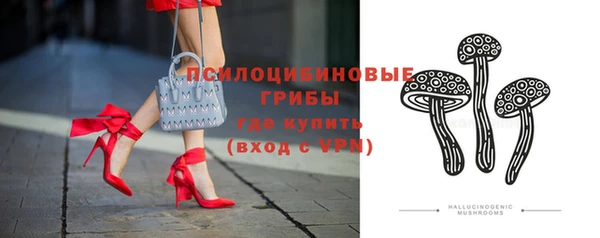 меф Абдулино