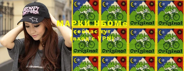 меф Абдулино