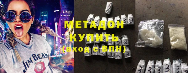 твердый Абинск