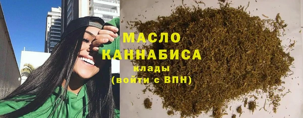 твердый Абинск