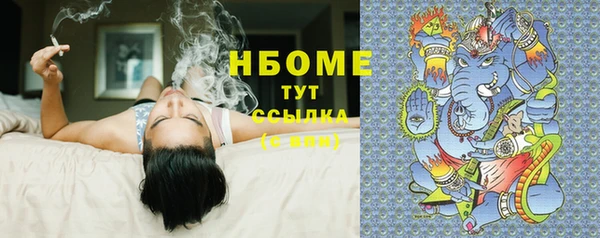 твердый Абинск