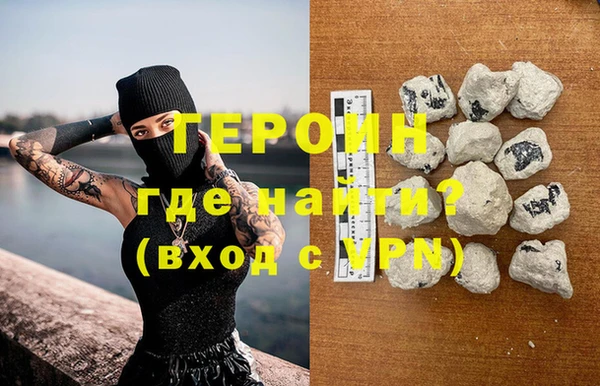 скорость mdpv Новодвинск