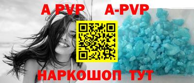 прущие грибы Кунгур