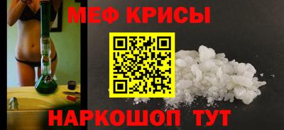 mix Ликино-Дулёво