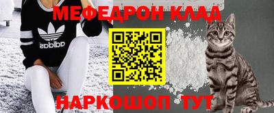 прущие грибы Кунгур