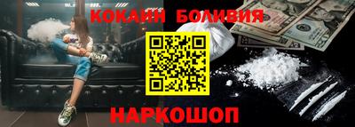 прущие грибы Кунгур