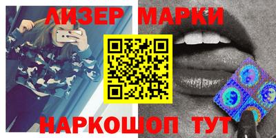 прущие грибы Кунгур