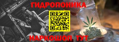 трава Кумертау
