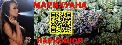 трава Кумертау
