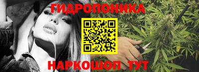 трава Кумертау