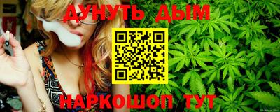 mix Ликино-Дулёво
