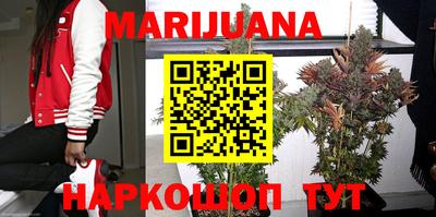 мет Кулебаки