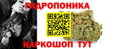 мет Кулебаки