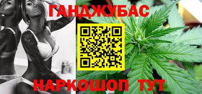 мет Кулебаки