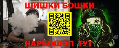 метамфетамин Лесосибирск