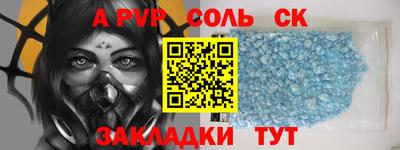 прущие грибы Кунгур