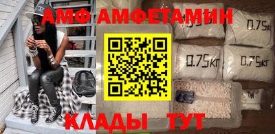 мет Кулебаки