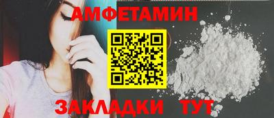 mix Ликино-Дулёво