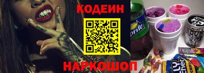 прущие грибы Кунгур