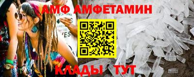 мет Кулебаки