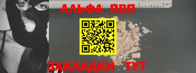 mix Ликино-Дулёво