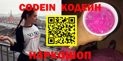 мет Кулебаки