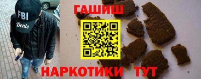 mix Ликино-Дулёво