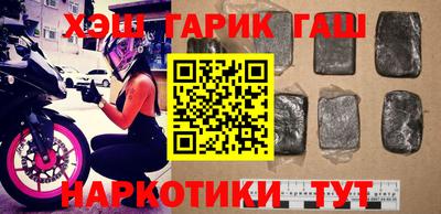 мет Кулебаки