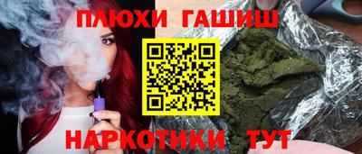 mix Ликино-Дулёво