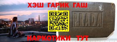 трава Кумертау