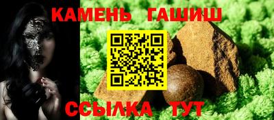 мет Кулебаки