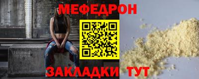 mix Ликино-Дулёво